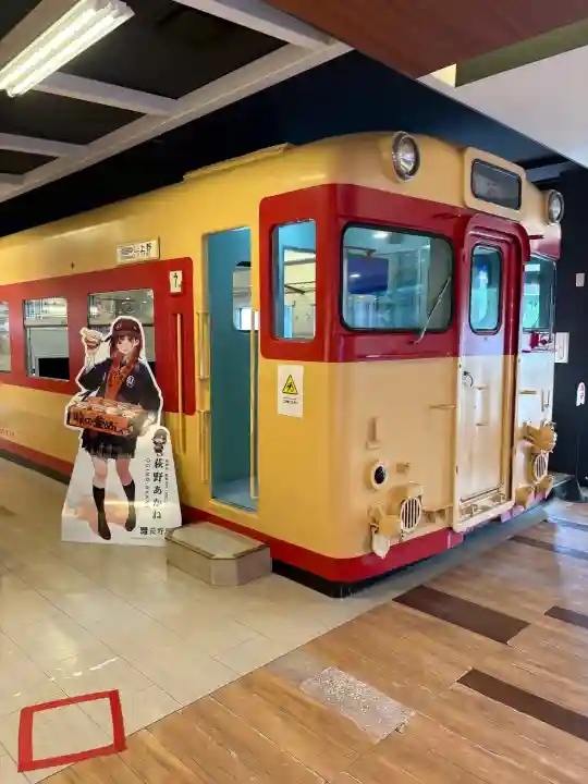 長野縣護國神社(長野県)