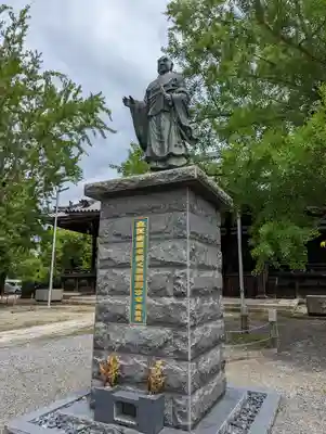 頂妙寺(京都府)
