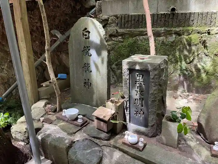 一乗寺波切不動尊(京都府)