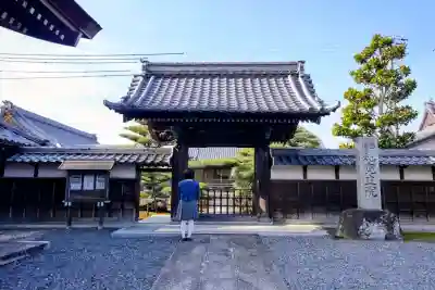 寛立院（曼陀羅寺塔頭）の{uncategorized: "未分類", other: "その他", undefined: "問題あり", building: "その他建物", grave: "お墓", sacred_gate: "鳥居", guardian: "狛犬", statue: "像", buddha: "仏像", history: "歴史", nature: "自然", garden: "庭園", animal: "動物", pagoda: "塔", temizu: "手水舎", mountain_gate: "山門・神門", sanctuary: "本殿・本堂", subordinate: "末社・摂社", art: "芸術", scenery: "景色", jizo: "地蔵", ema: "絵馬", goshuin: "御朱印", omikuji: "おみくじ", items: "授与品その他", amulet: "お守り", goshuincho: "御朱印帳", eats: "食事", festival: "お祭り", votive_dance: "神楽", shichigosan: "七五三参", wedding: "結婚式", experience: "体験その他", initially: "初詣", around: "周辺", anti_infection: "感染症対策"}