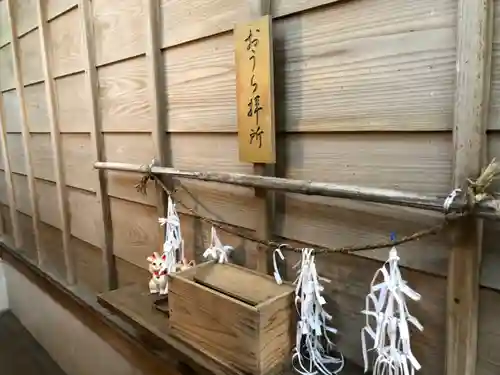 王子神社の建物その他