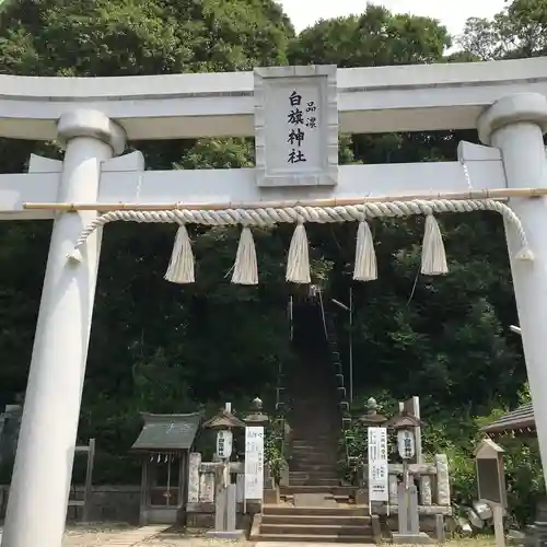 白旗神社（品濃白旗神社）の鳥居