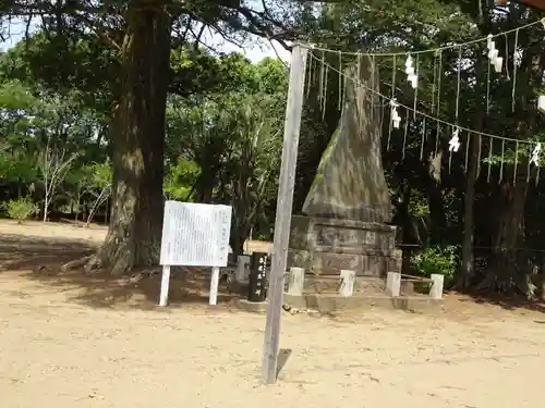 鎌数伊勢大神宮のその他建物