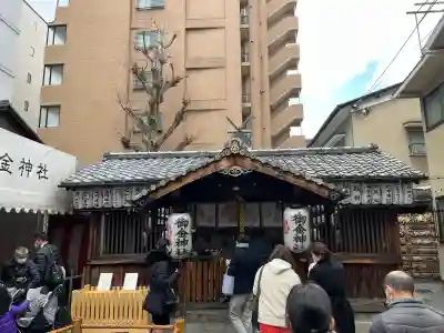 御金神社(京都府)