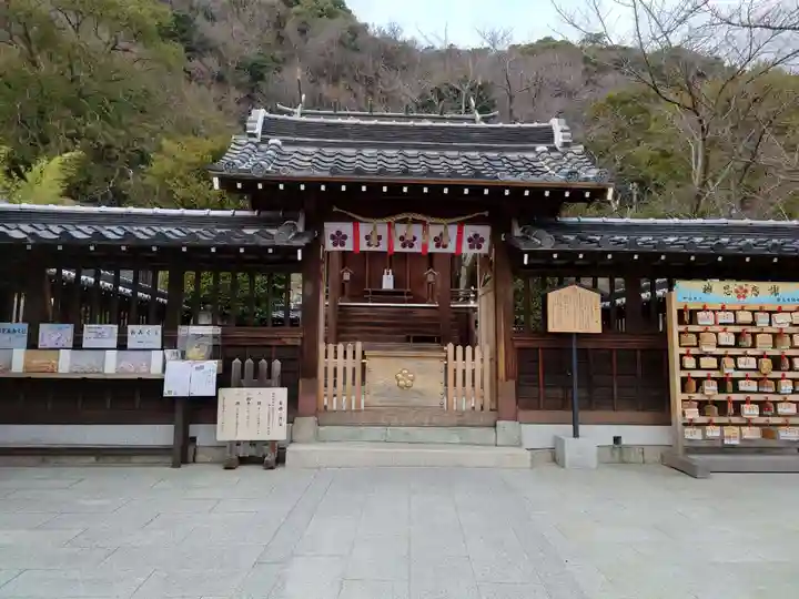 北野天満神社(兵庫県)