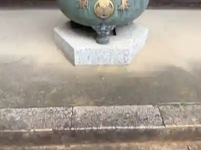 慈眼寺(愛知県)