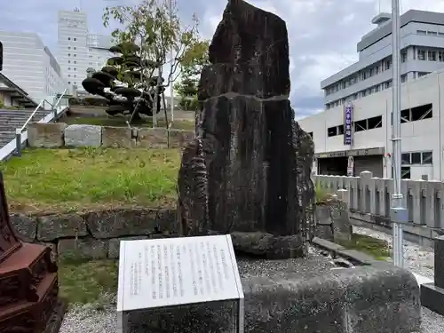佐佳枝廼社(福井県)