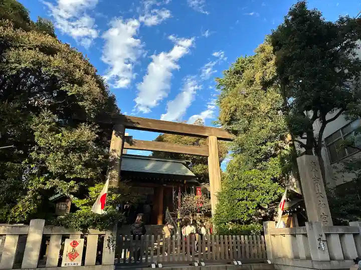 東京大神宮(東京都)