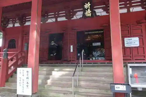 金剛證寺の本殿・本堂