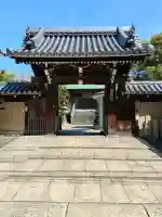 源聖寺の{uncategorized: "未分類", other: "その他", undefined: "問題あり", building: "その他建物", grave: "お墓", sacred_gate: "鳥居", guardian: "狛犬", statue: "像", buddha: "仏像", history: "歴史", nature: "自然", garden: "庭園", animal: "動物", pagoda: "塔", temizu: "手水舎", mountain_gate: "山門・神門", sanctuary: "本殿・本堂", subordinate: "末社・摂社", art: "芸術", scenery: "景色", jizo: "地蔵", ema: "絵馬", goshuin: "御朱印", omikuji: "おみくじ", items: "授与品その他", amulet: "お守り", goshuincho: "御朱印帳", eats: "食事", festival: "お祭り", votive_dance: "神楽", shichigosan: "七五三参", wedding: "結婚式", experience: "体験その他", initially: "初詣", around: "周辺", anti_infection: "感染症対策"}