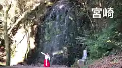 瀧神社（都農神社末社（奥宮））(宮崎県)