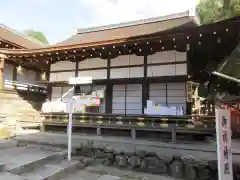 賀茂別雷神社（上賀茂神社）の本殿