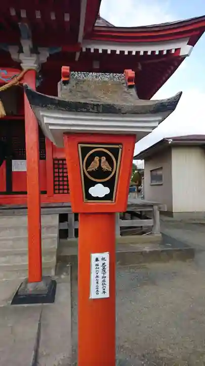 八幡神社のその他建物