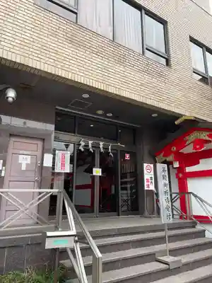鷲神社(東京都)
