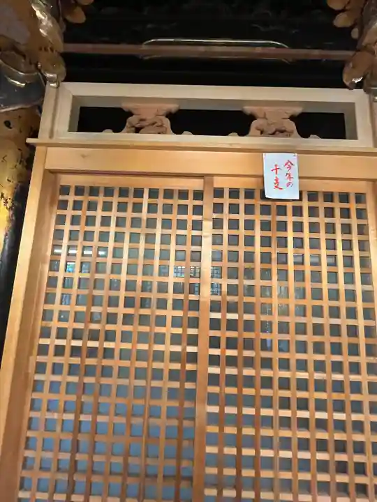施福寺のその他建物