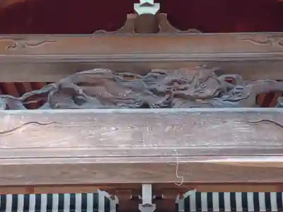 三条八幡宮(新潟県)