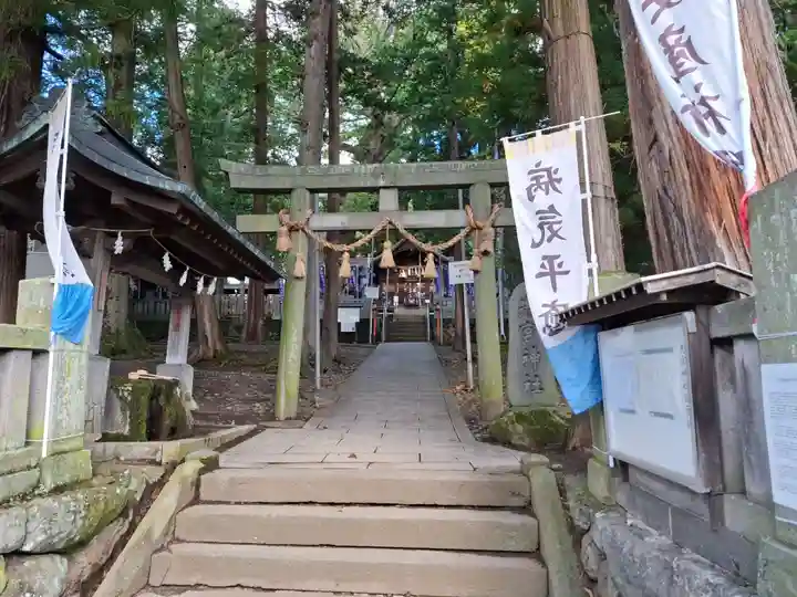 先宮神社(長野県)