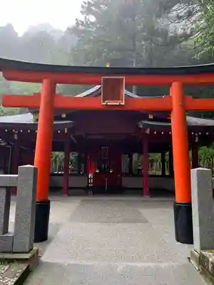 九頭龍神社新宮(神奈川県)