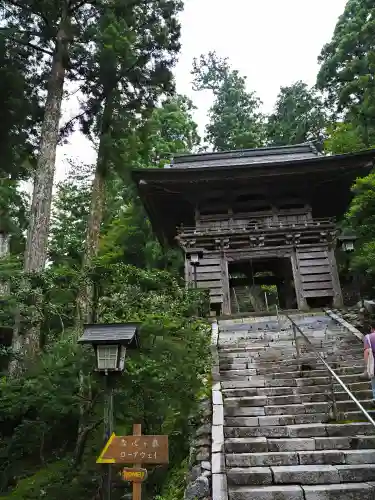 太龍寺の山門・神門