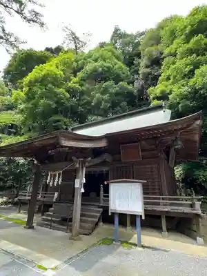 金刀比羅神社(福島県)
