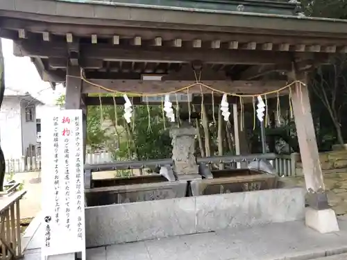 鹿嶋神社の手水舎