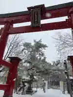 彌彦神社 (伊夜日子神社)の鳥居