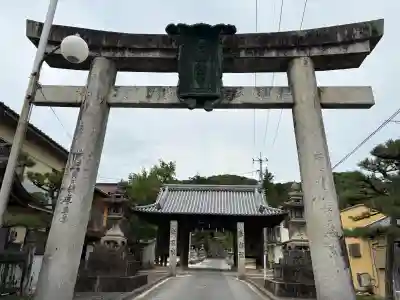 吉備津神社(広島県)