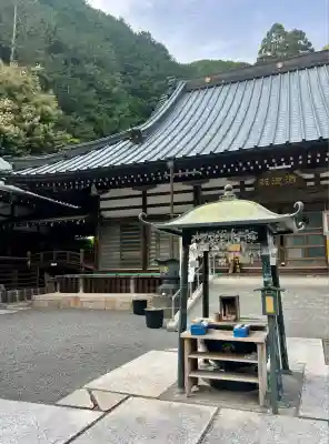 洞慶院(静岡県)