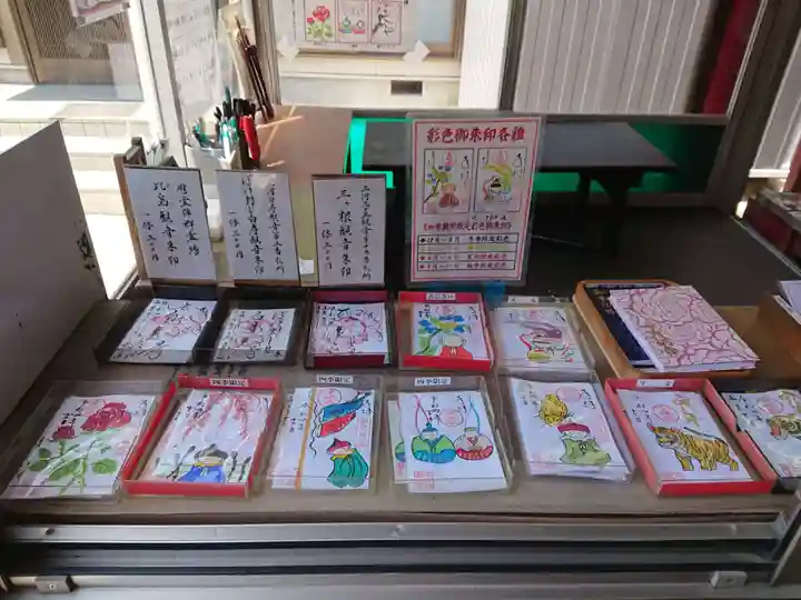 三ヶ根観音(太山寺)(愛知県)