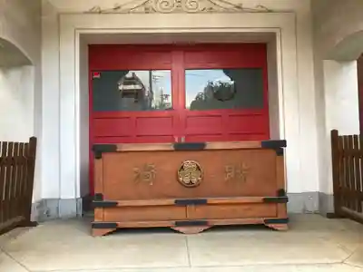 勝専寺のその他建物