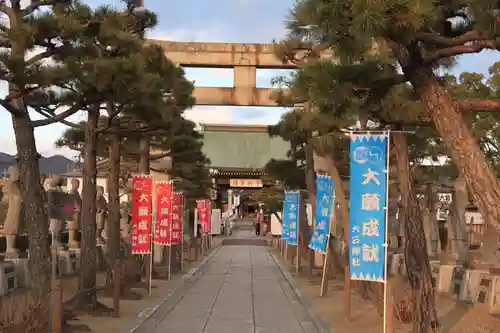 赤穂大石神社の鳥居