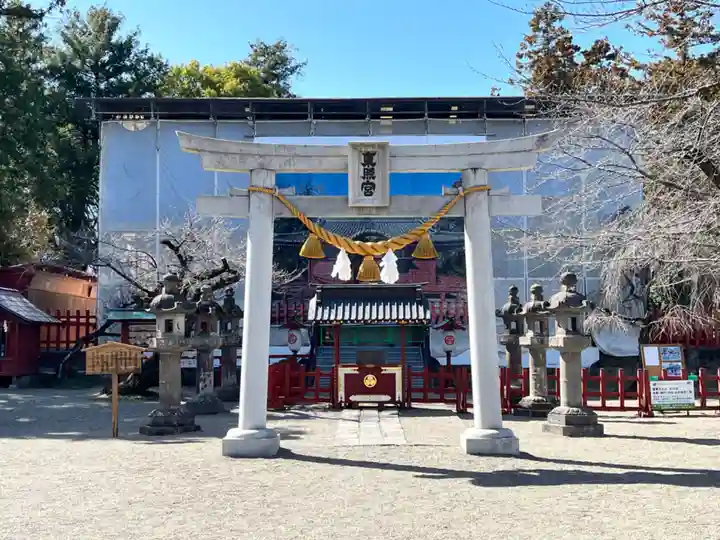 世良田東照宮(群馬県)