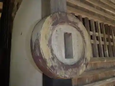 白山神社(愛知県)