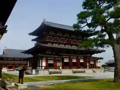 薬師寺のその他建物