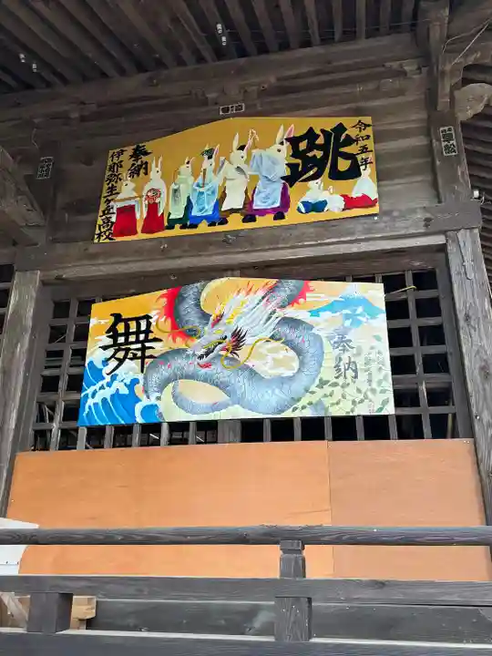 春日神社(長野県)