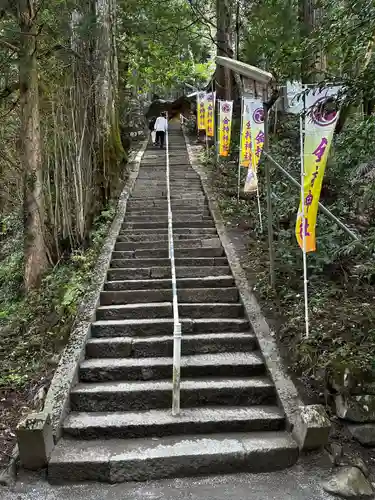 金持神社(鳥取県)