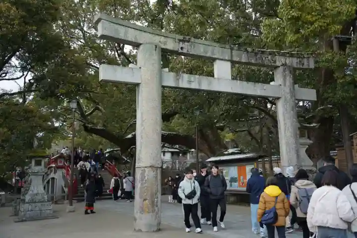 太宰府天満宮の鳥居