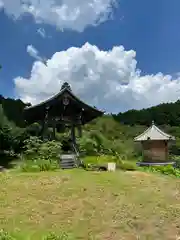 橋本院(奈良県)