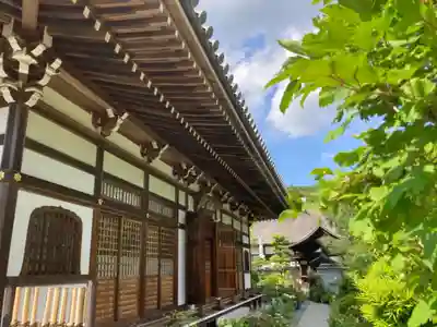松嶺院(神奈川県)