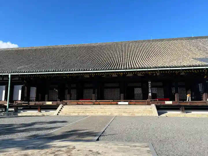 蓮華王院(三十三間堂)(京都府)