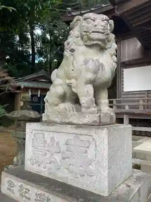 居神神社(神奈川県)