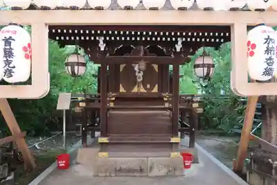 北野天満宮(京都府)