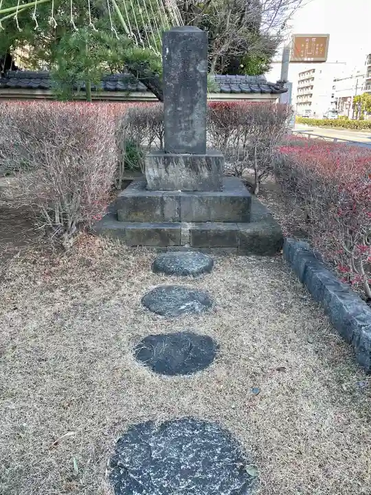 本光寺(東京都)