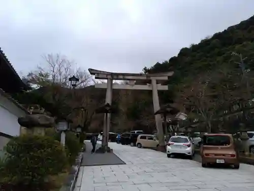 伊奈波神社の鳥居