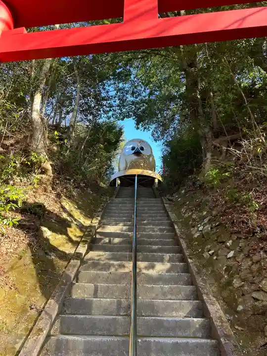 鷲子山上神社(栃木県)