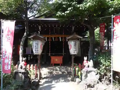 花園稲荷神社(東京都)