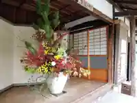 證安院のその他建物