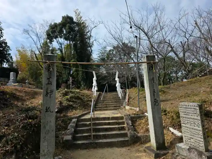 龍田神社の{uncategorized: "未分類", other: "その他", undefined: "問題あり", building: "その他建物", grave: "お墓", sacred_gate: "鳥居", guardian: "狛犬", statue: "像", buddha: "仏像", history: "歴史", nature: "自然", garden: "庭園", animal: "動物", pagoda: "塔", temizu: "手水舎", mountain_gate: "山門・神門", sanctuary: "本殿・本堂", subordinate: "末社・摂社", art: "芸術", scenery: "景色", jizo: "地蔵", ema: "絵馬", goshuin: "御朱印", omikuji: "おみくじ", items: "授与品その他", amulet: "お守り", goshuincho: "御朱印帳", eats: "食事", festival: "お祭り", votive_dance: "神楽", shichigosan: "七五三参", wedding: "結婚式", experience: "体験その他", initially: "初詣", around: "周辺", anti_infection: "感染症対策"}