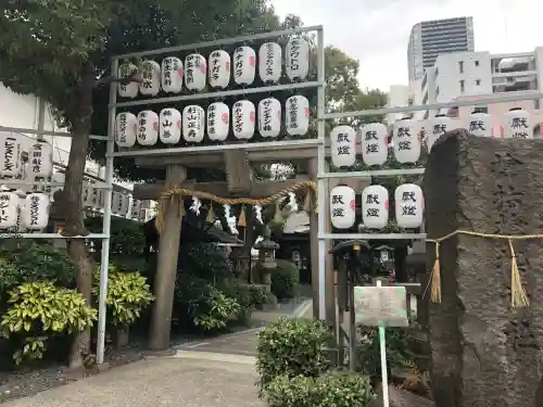 サムハラ神社の{uncategorized: "未分類", other: "その他", undefined: "問題あり", building: "その他建物", grave: "お墓", sacred_gate: "鳥居", guardian: "狛犬", statue: "像", buddha: "仏像", history: "歴史", nature: "自然", garden: "庭園", animal: "動物", pagoda: "塔", temizu: "手水舎", mountain_gate: "山門・神門", sanctuary: "本殿・本堂", subordinate: "末社・摂社", art: "芸術", scenery: "景色", jizo: "地蔵", ema: "絵馬", goshuin: "御朱印", omikuji: "おみくじ", items: "授与品その他", amulet: "お守り", goshuincho: "御朱印帳", eats: "食事", festival: "お祭り", votive_dance: "神楽", shichigosan: "七五三参", wedding: "結婚式", experience: "体験その他", initially: "初詣", around: "周辺", anti_infection: "感染症対策"}