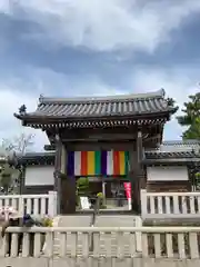 薬師院(兵庫県)